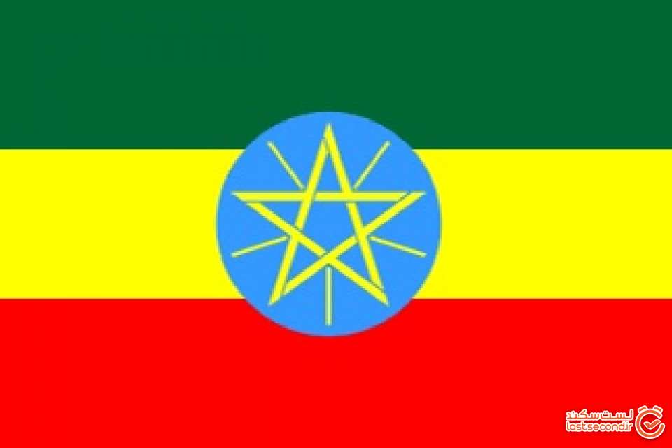 پرچم اتیوپی (مرجع وبسایتflagpoleworld.com)