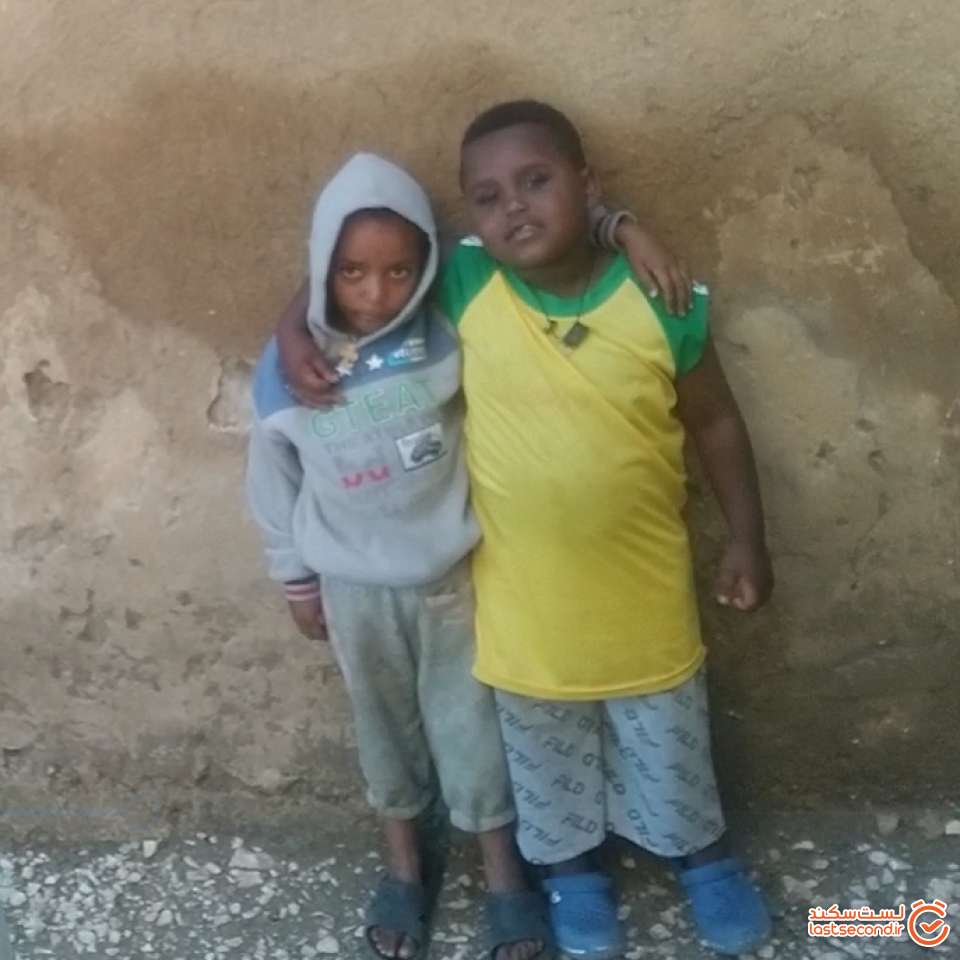 دو کودک اتیوپیایی در محطه کاخها