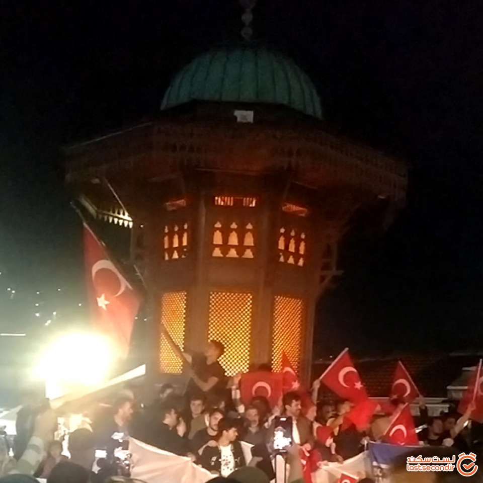 جشن و پایکوبی بخاطر پیروزی رجب طیب اردوغان