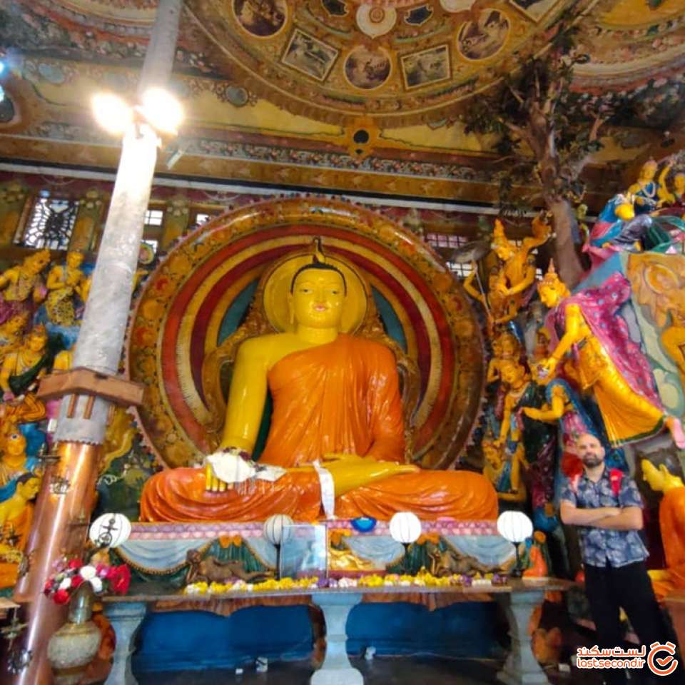 معبد زیبای گانگارامایا