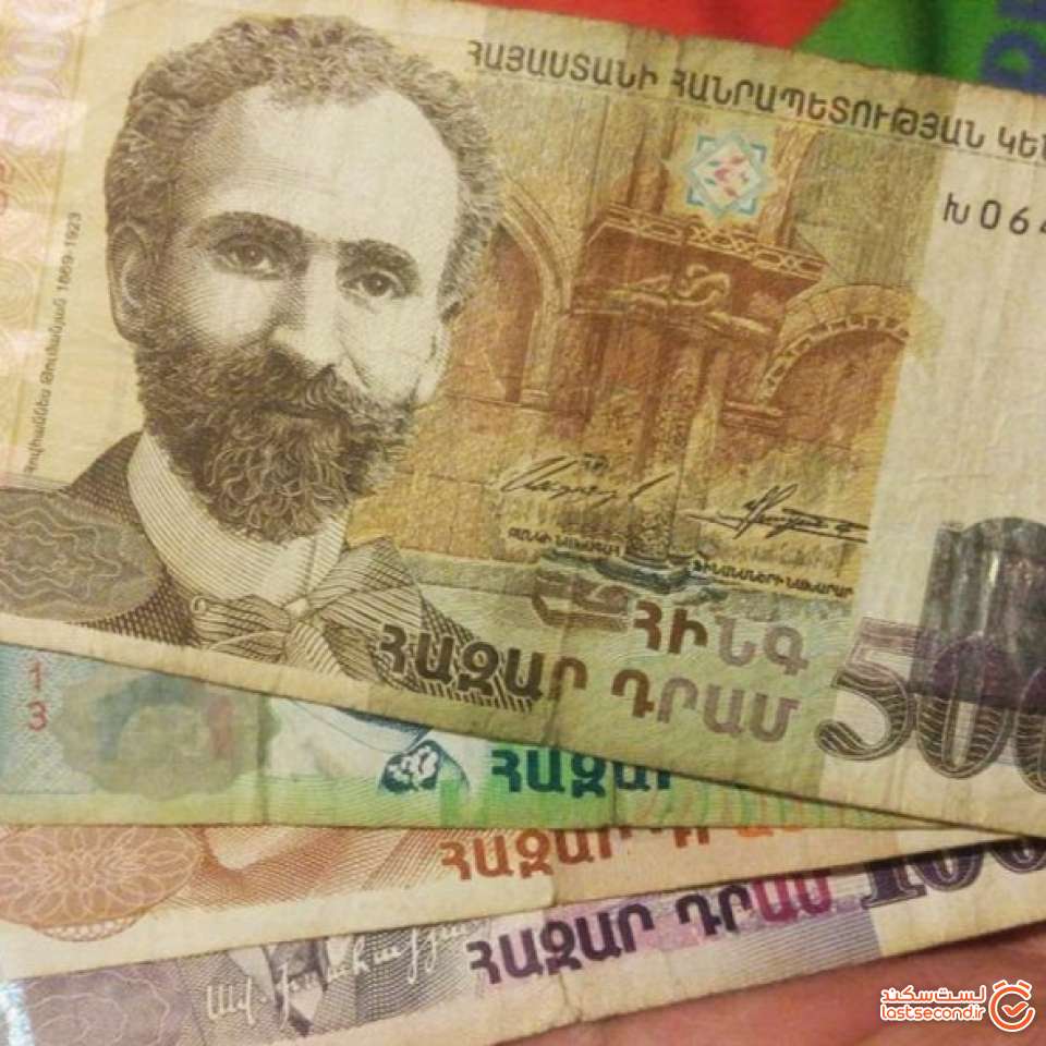درام ارمنستان