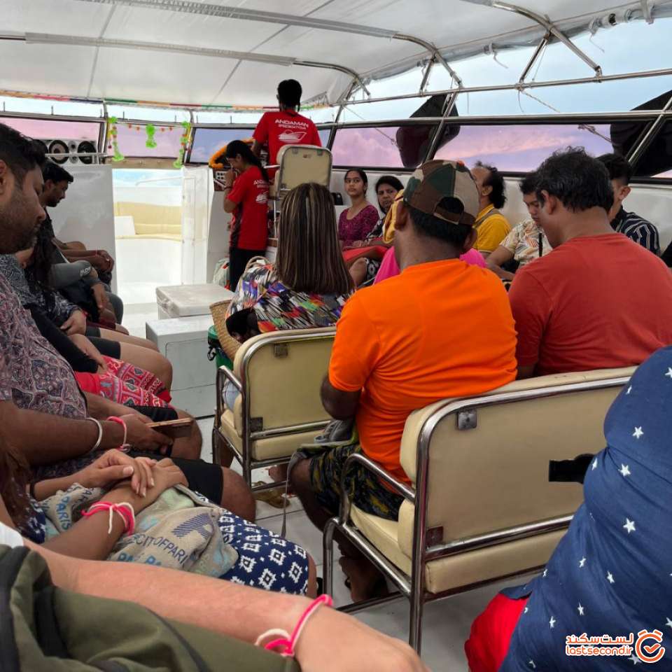 گروه دستبند صورتیها، خواب آلود، در راه جزیره بامبو