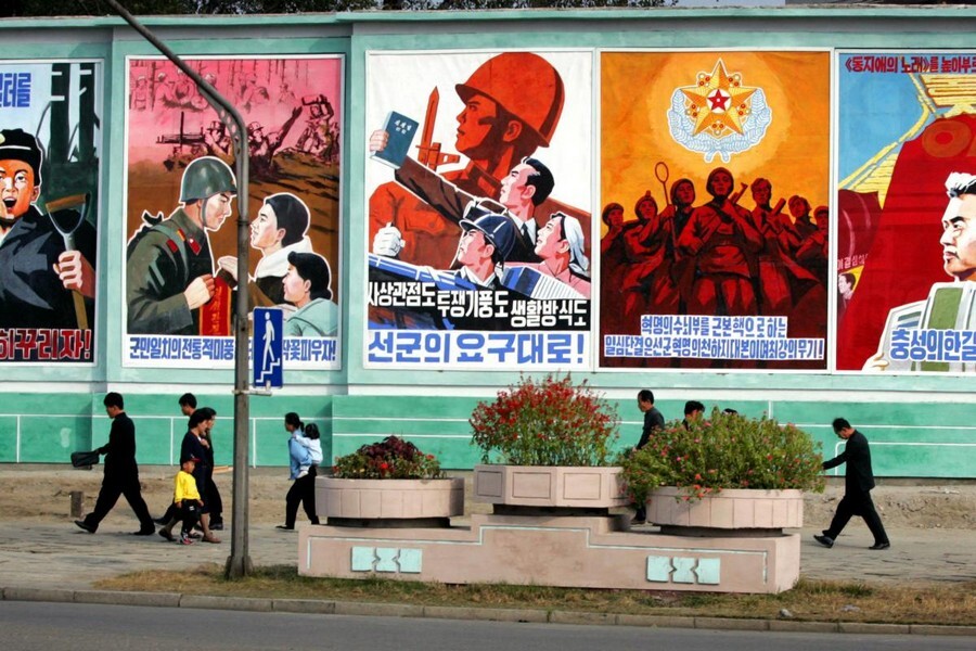 propaganda in street north korea.jpg
