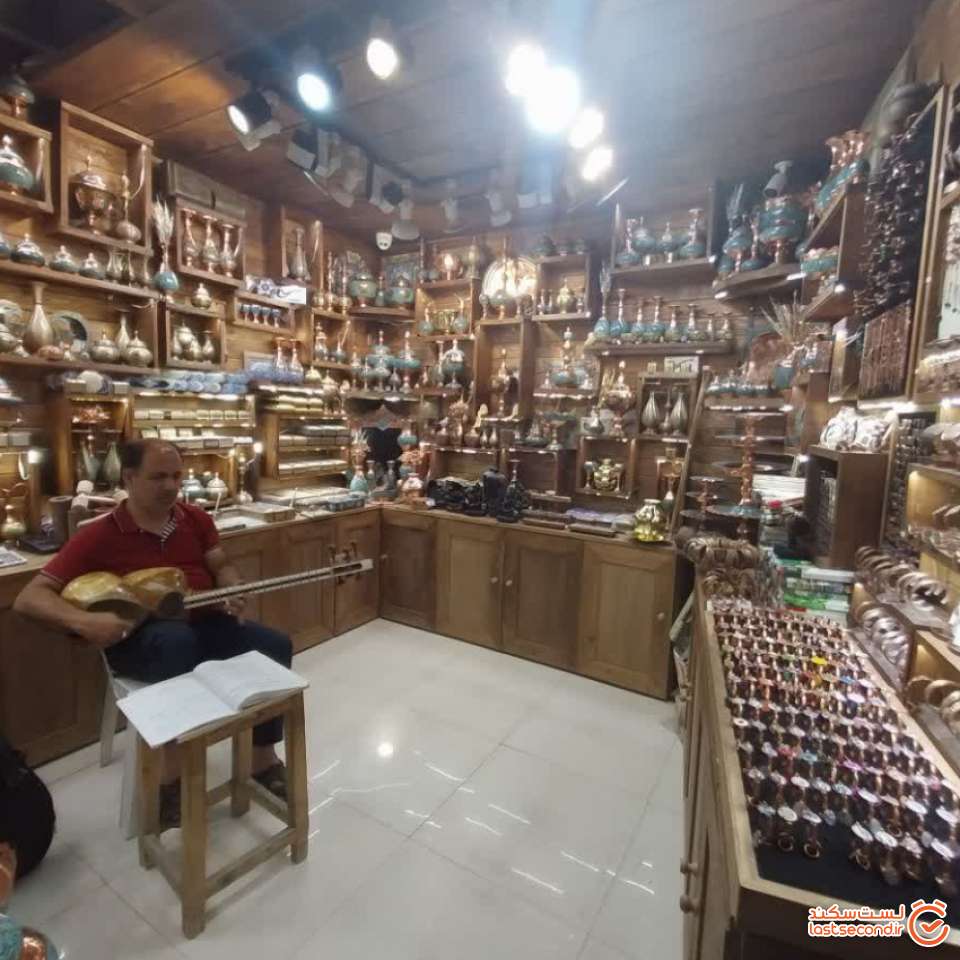 مس فروشی در یزد