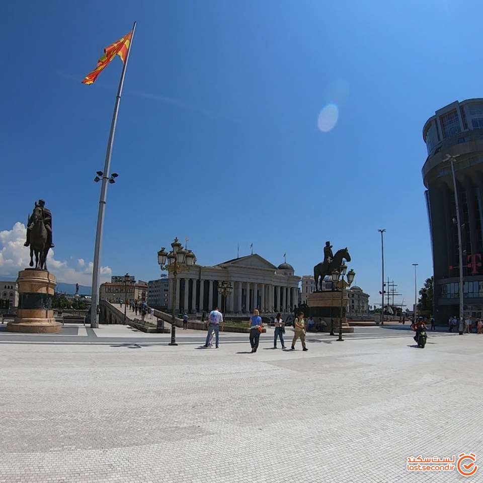 میدان مقدونیه