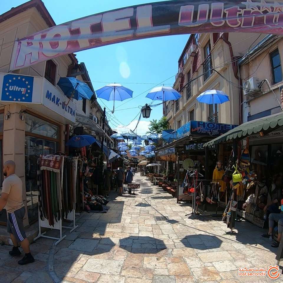 بازار قدیم اسکوپیه