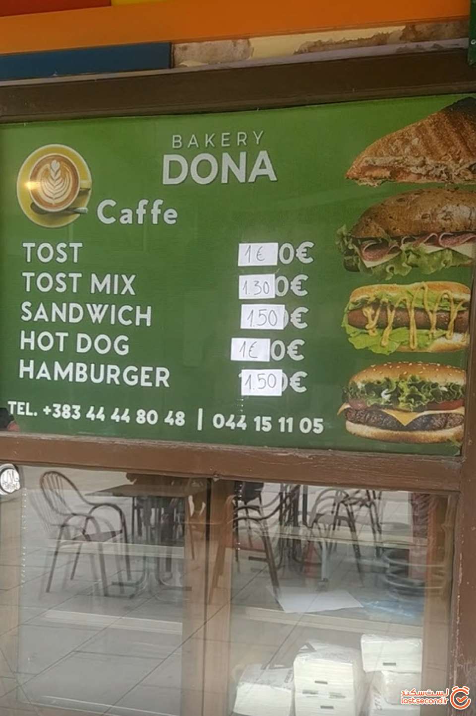 قیمت ساندویچهای مختلف در پریشتینا