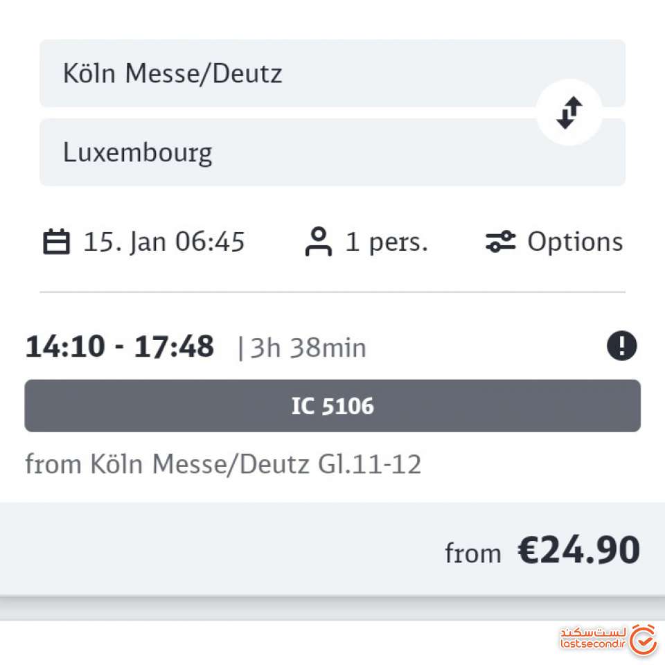 هزینه قطار از کلن به لوکزامبورگ