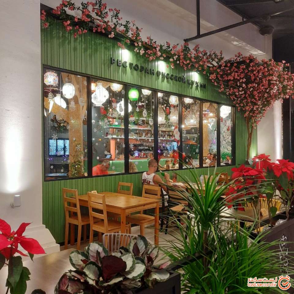 کافه و رستوران زیبا در مرکز خرید جانگسیلون