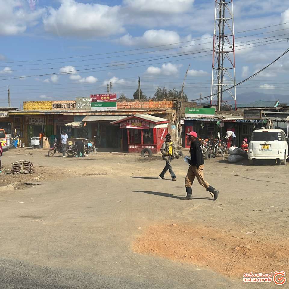 روزمرگی در نایروبی