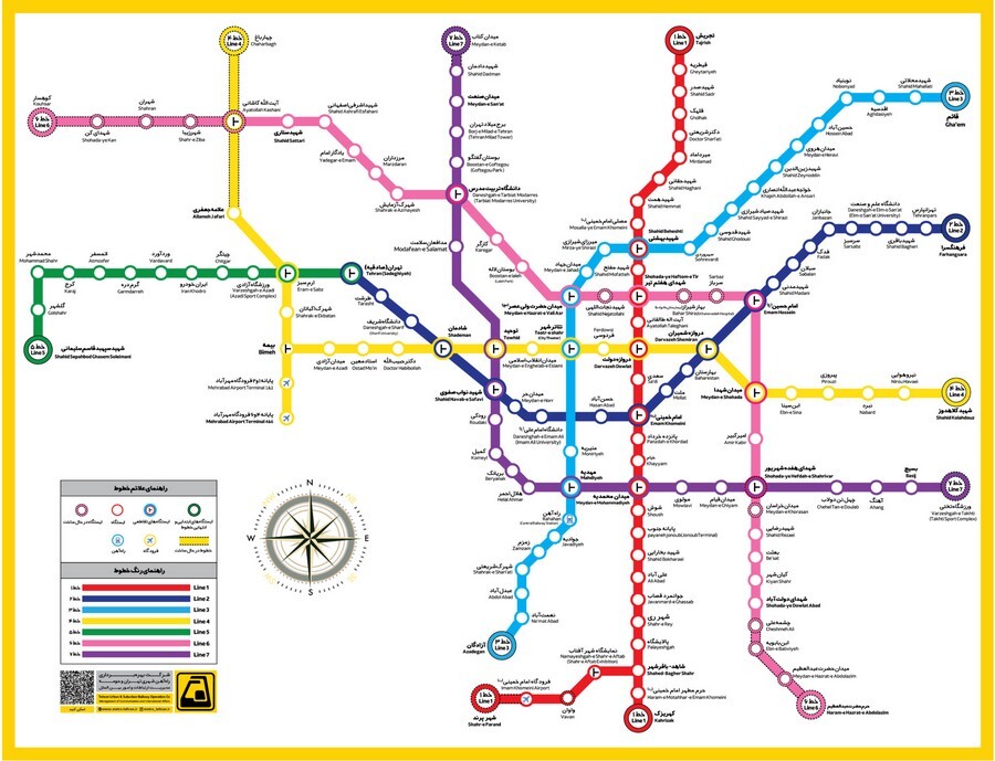 Tehran Metro Map.jpg