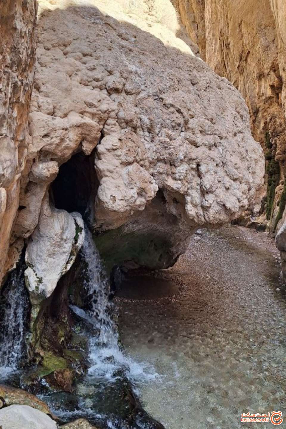 آب گرم چشمه مرتضی علی