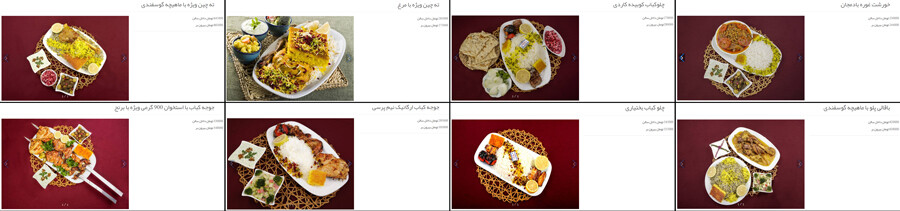 Lastsecond.ir-tehran-best-restaurants-moslem-menu.jpg