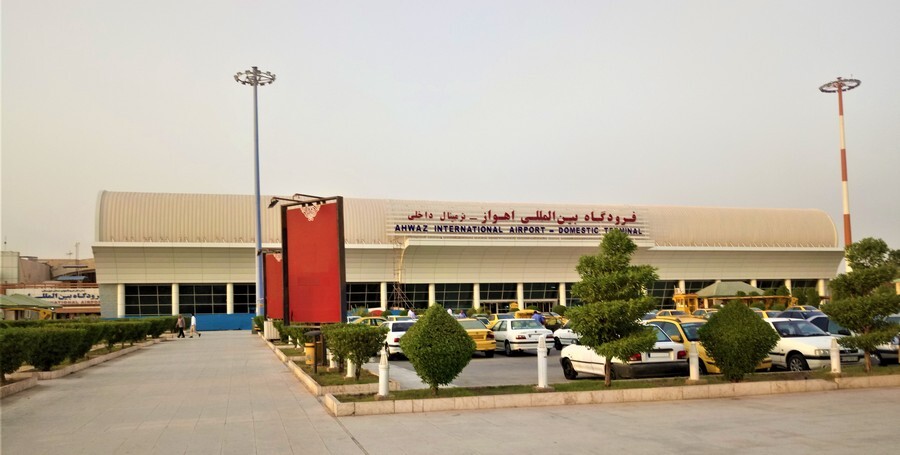 Ahwaz_International_Airport_Terminal.jpg