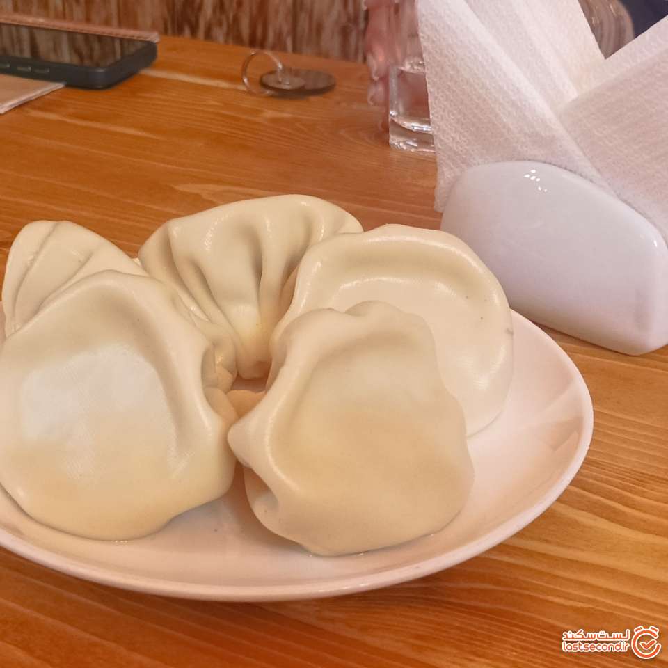 undefined