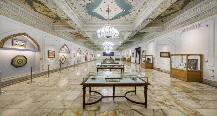 Astan Quds Razavi Museums.jpg