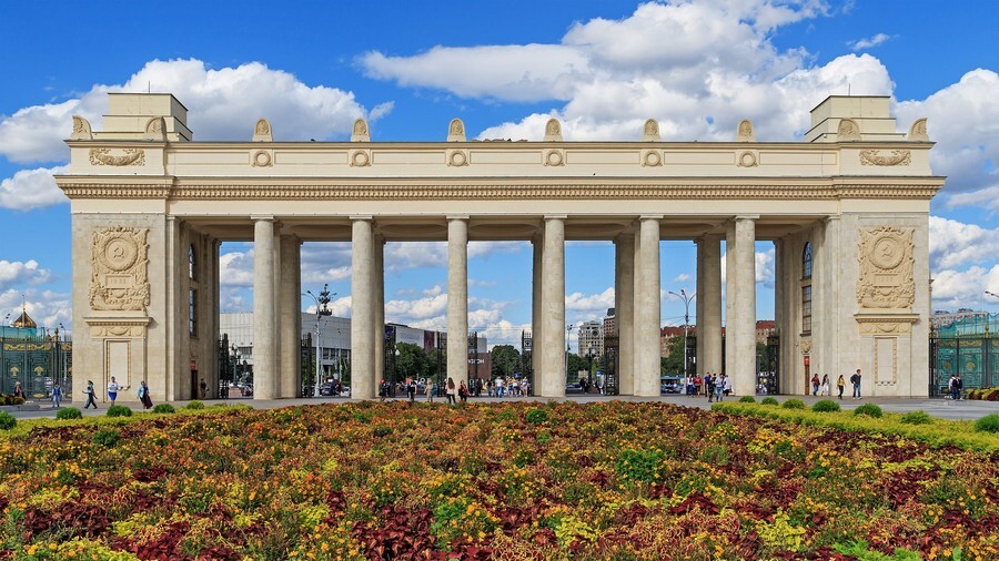 Gorky Central Park of Culture and Leisure.jpg