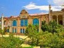 تور خرید ماکو و جلفا با قطار
