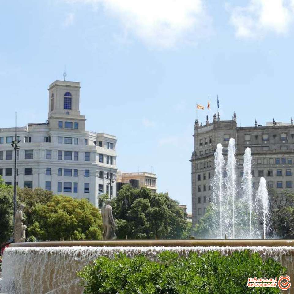میدان کاتالونیا