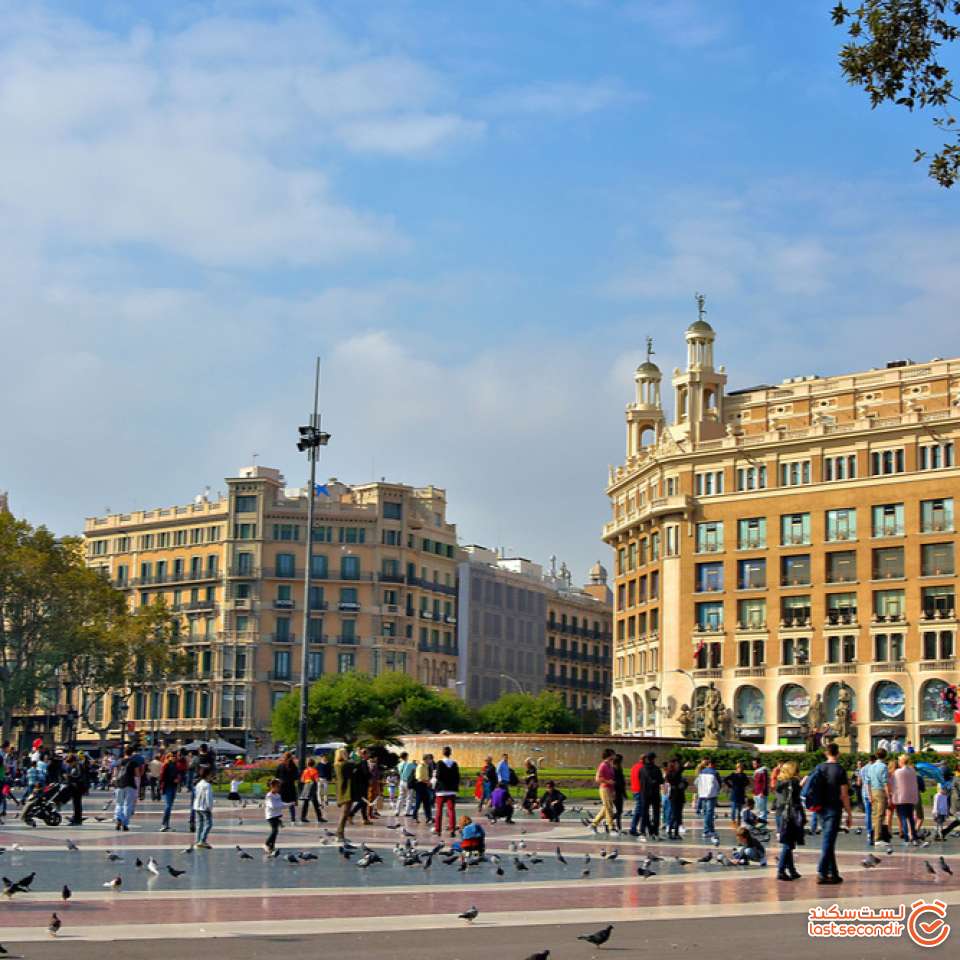 میدان کاتالونیا