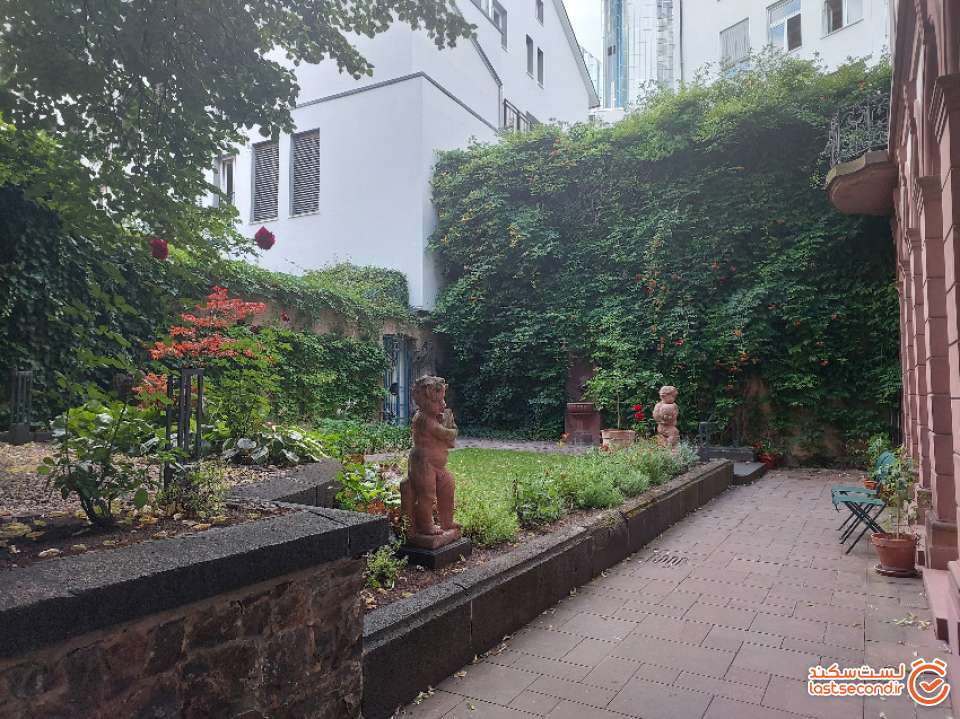 حیاط کوچک و زیبای خانه گوته