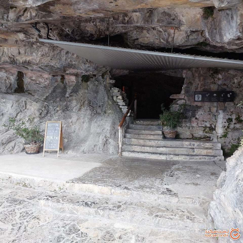خروجی غار بیتوس