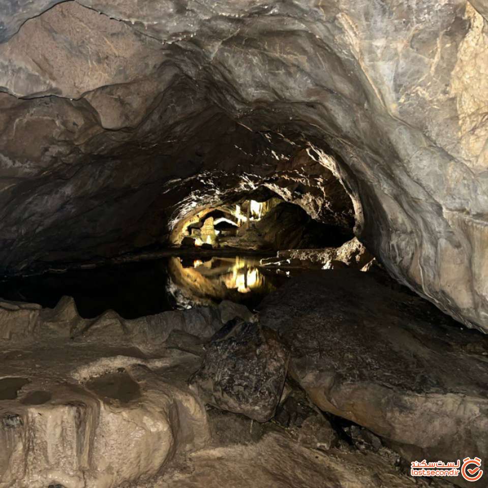 غار بیتوس