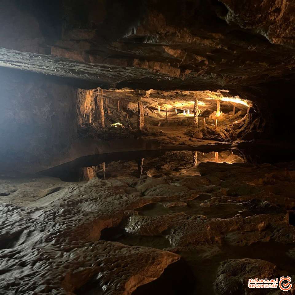 غار بیتوس