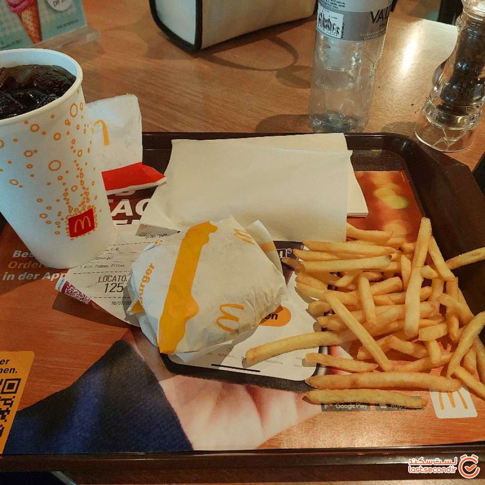 مک دونالد