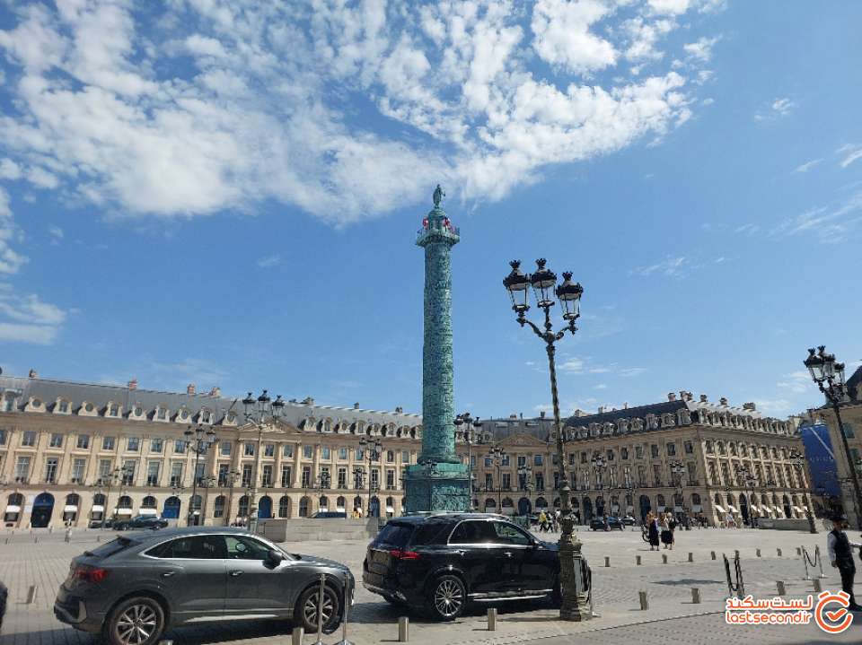 میدان وندوم (Place Vendôme)