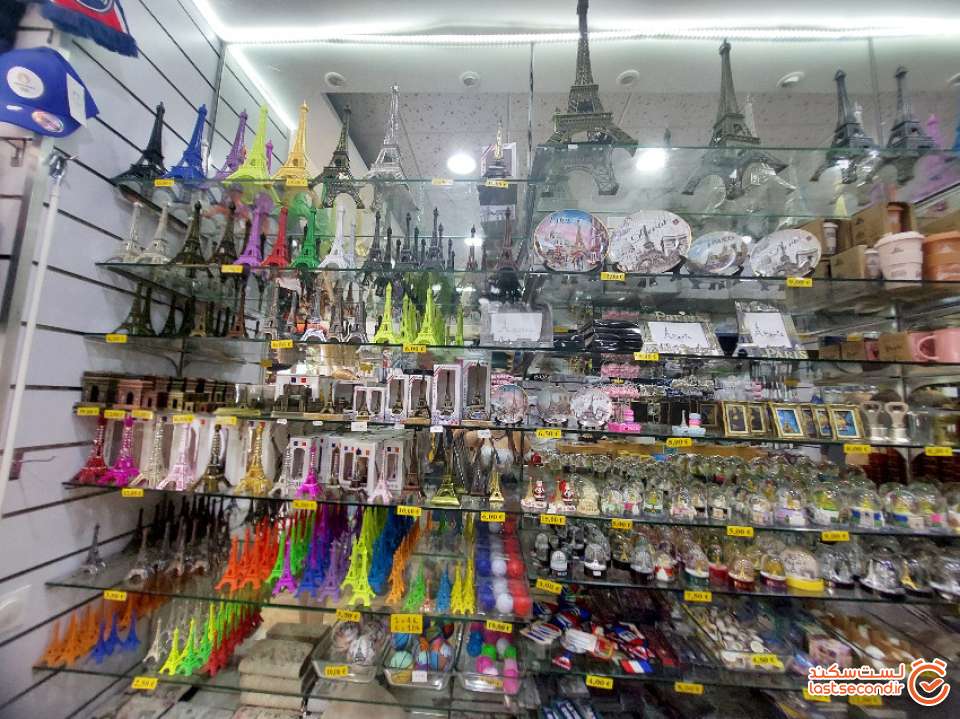 مغازه فروش نمادهای برج ایفل