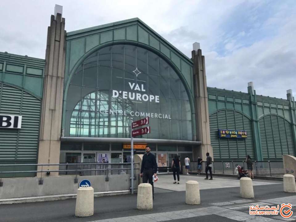 مرکز خرید Val D
