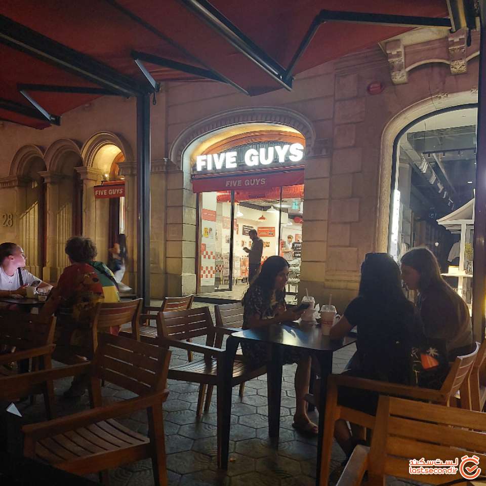 رستوران Five Guys