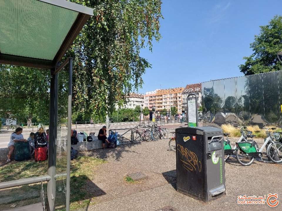 توقف گاه بین راهی