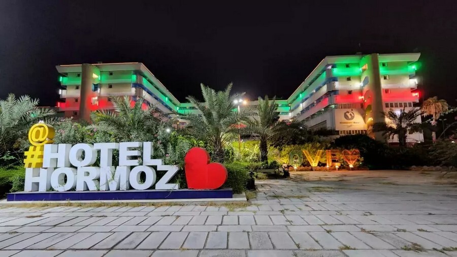 Hotel Hormoz.jpg