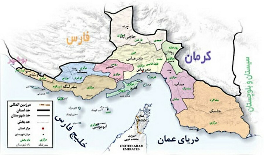 Hormozgan Map.jpg