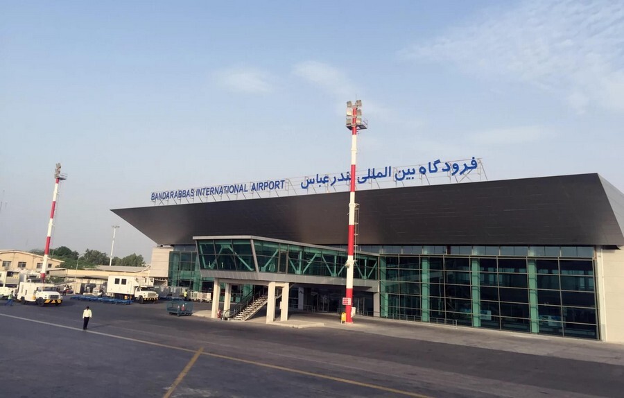 Bandar Abbas Airport.jpg