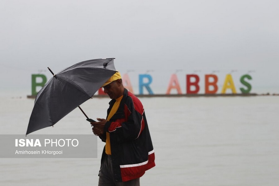 Rain in Bandar Abbas By Amirhosein Khorgooi.jpg