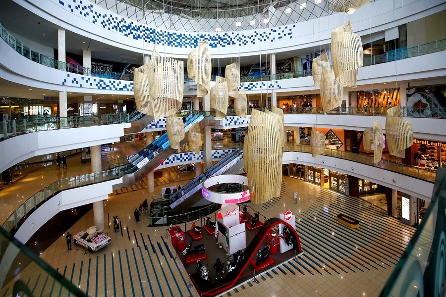 Isfahan City Center Mall.jpg