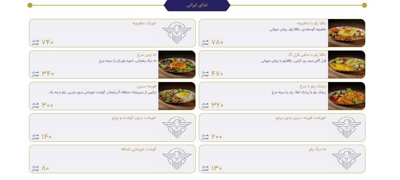 Screenshot 2025-04-09 151733.jpg