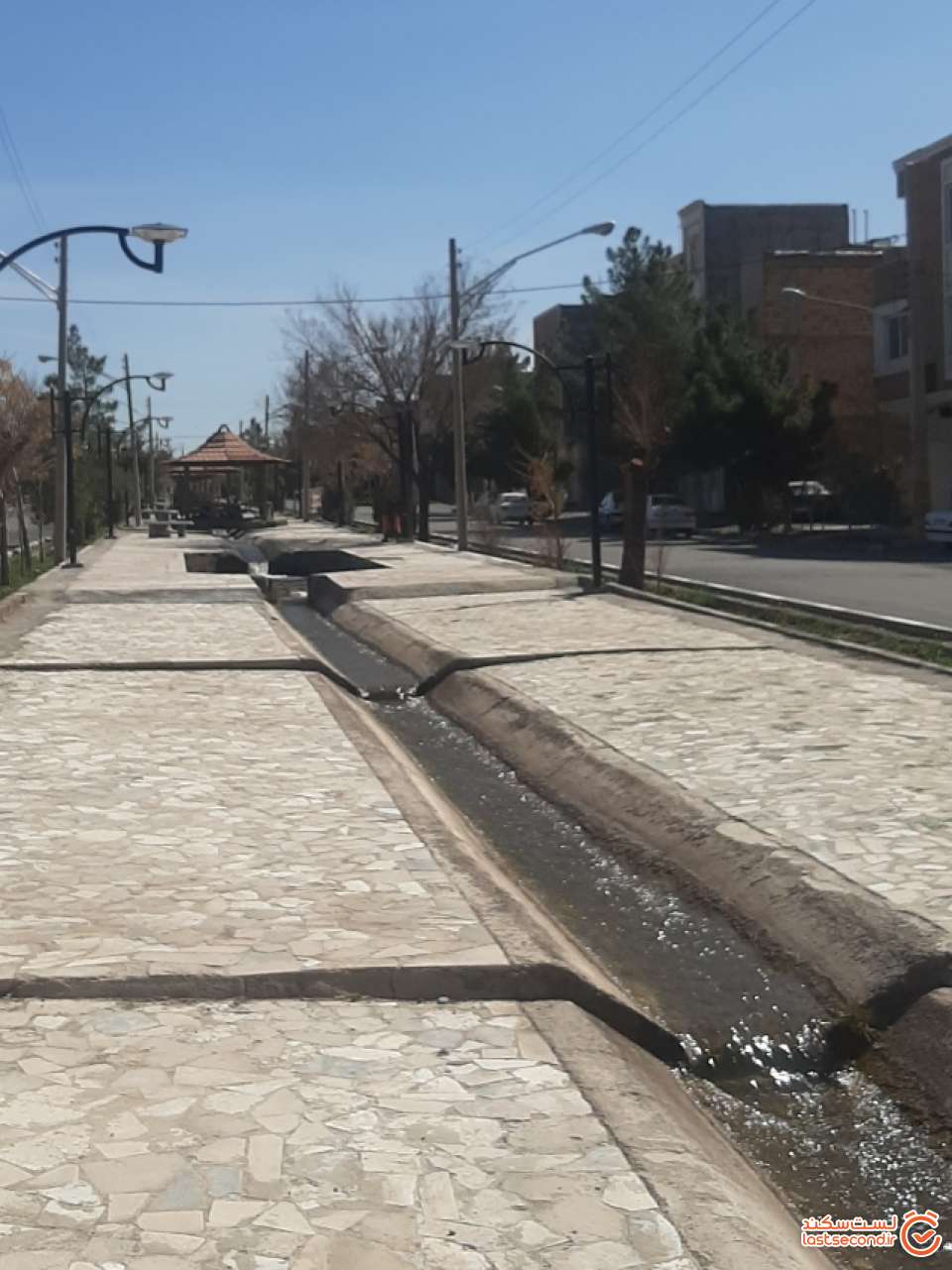 شهر اردستان