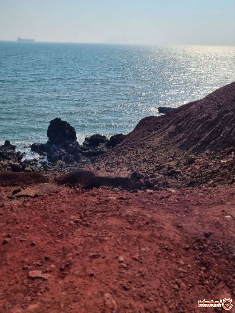 ساحل سرخ