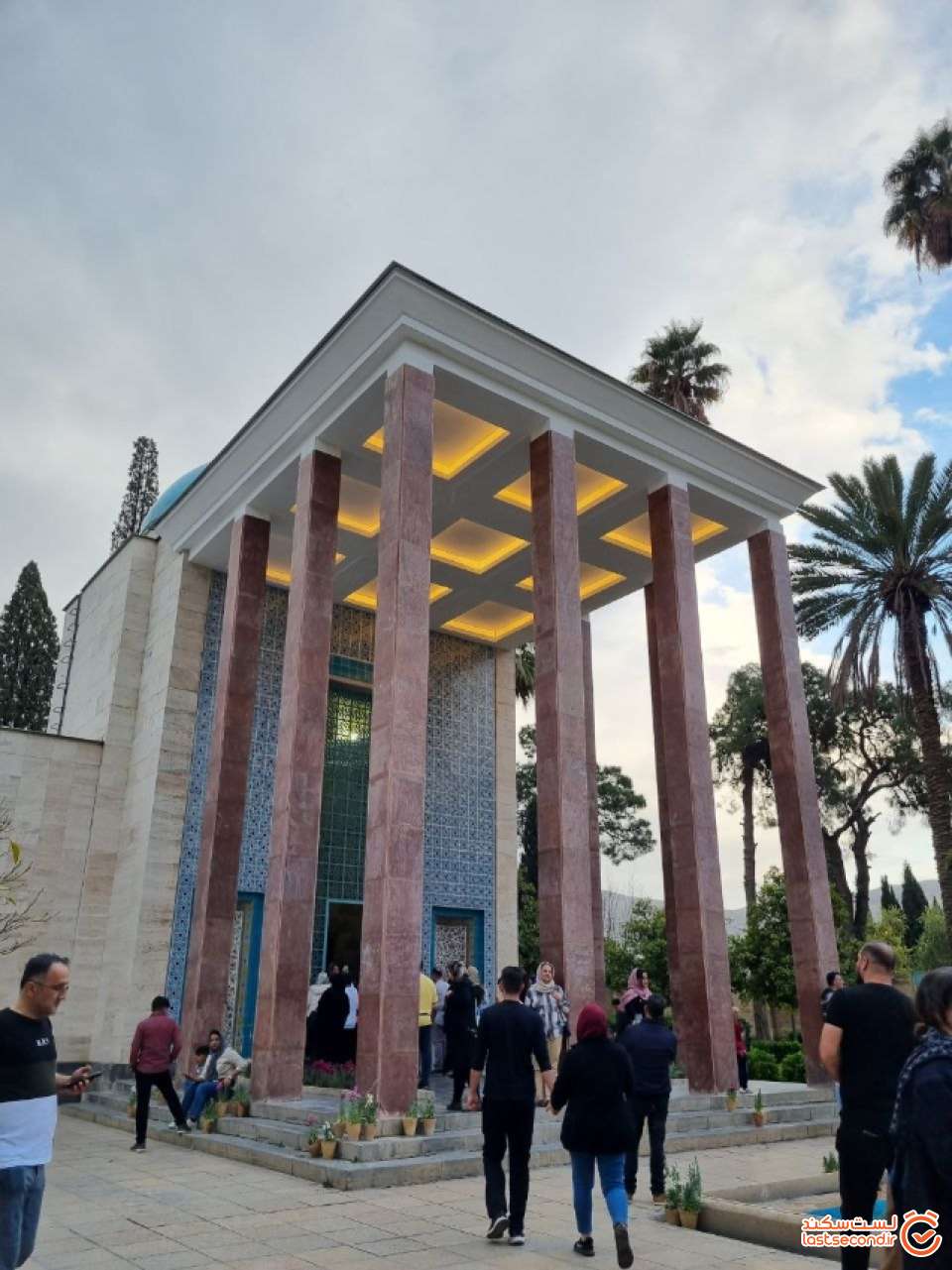 سعدیه