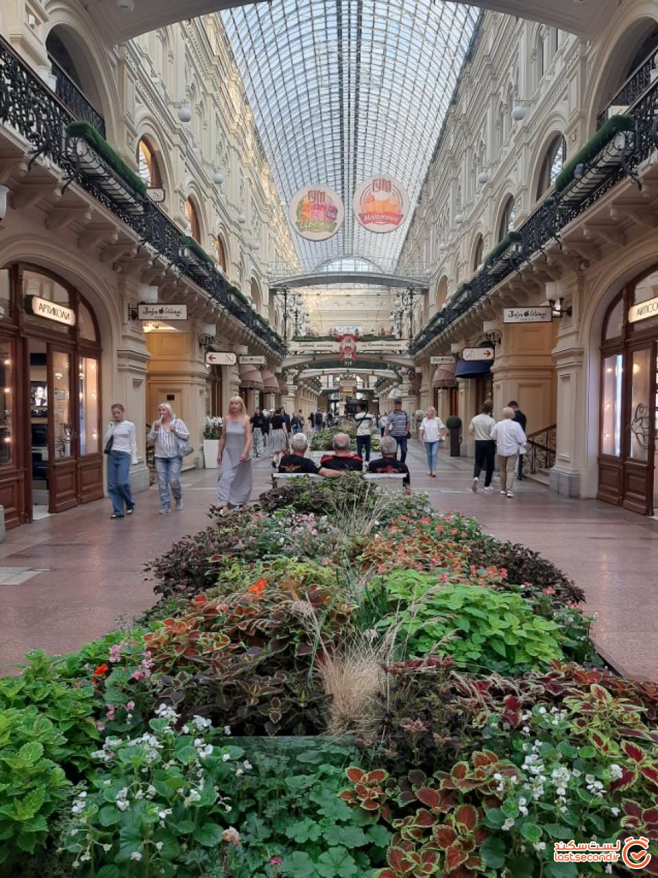 نمای داخلی پاساژ گوم