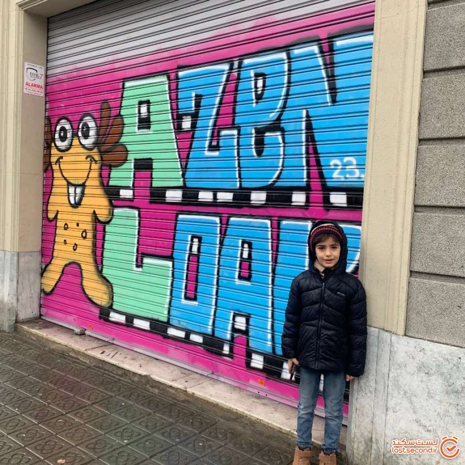undefined