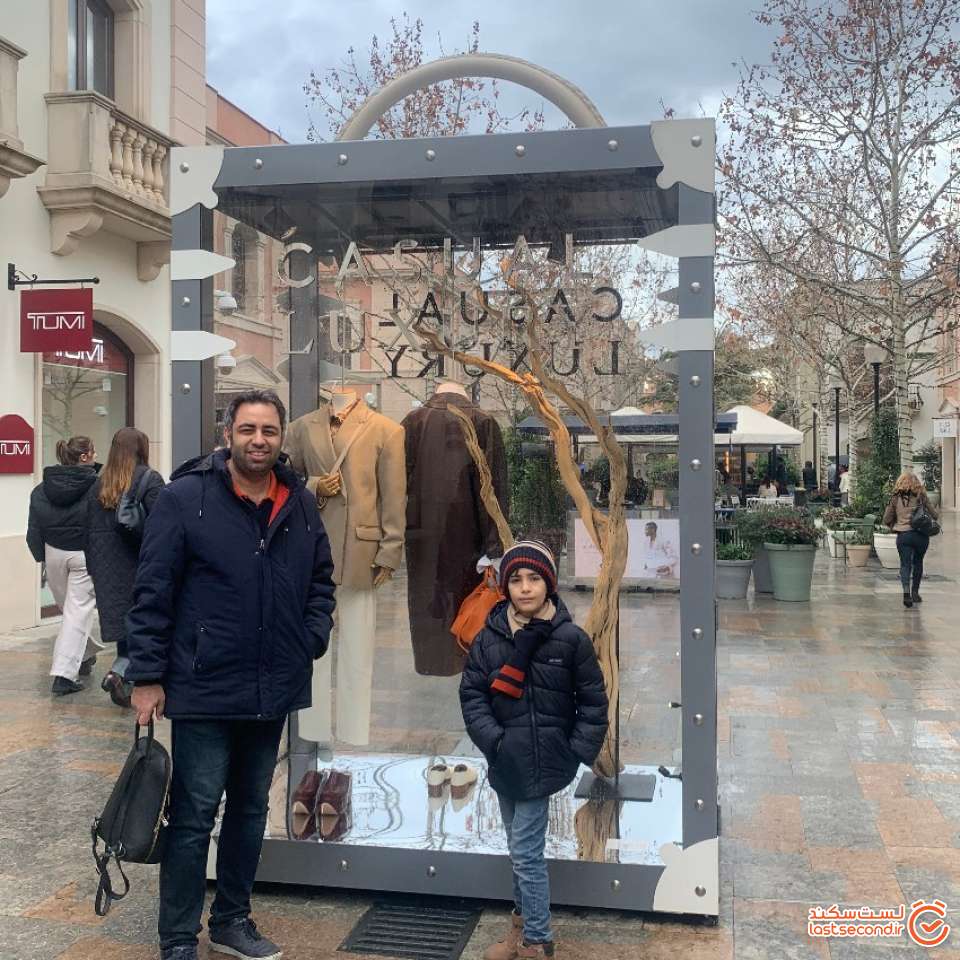 undefined