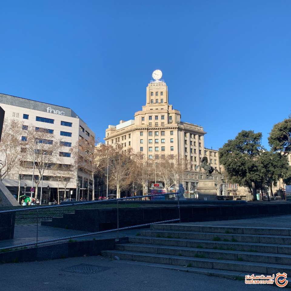 میدان کاتالونیا