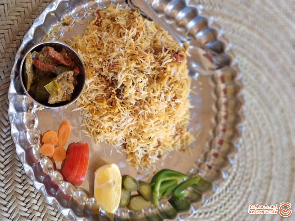 پلو مرغ خوشمزه مامان پز جنوبی