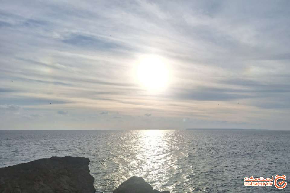 بیکران دریا