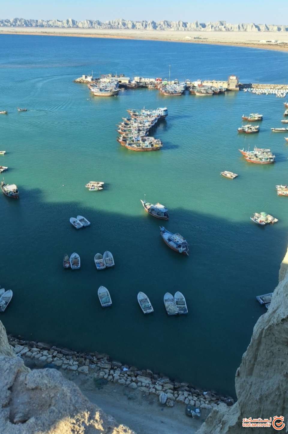 به نظاره زیبائی هایی بریس